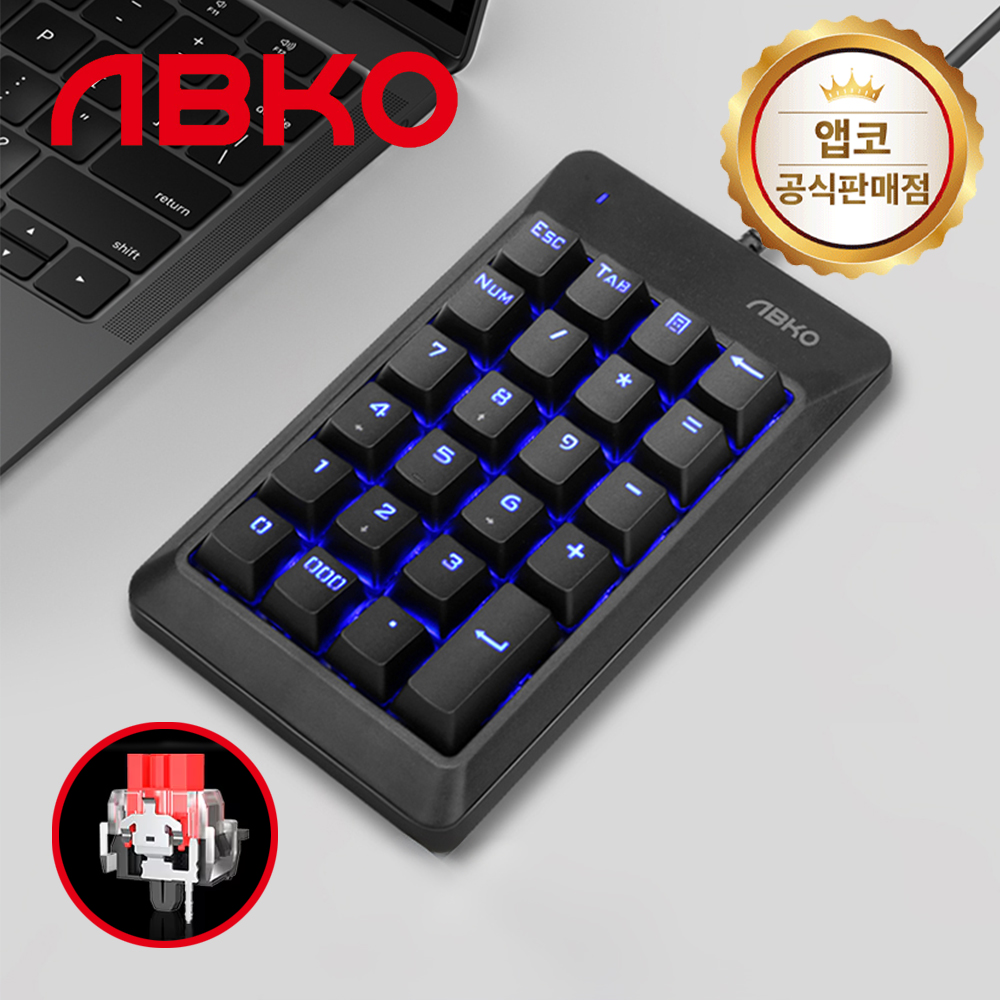 앱코 HACKER K523 기계식 축교환 LED 키패드 블랙, 청축, 45g - 상품 이미지