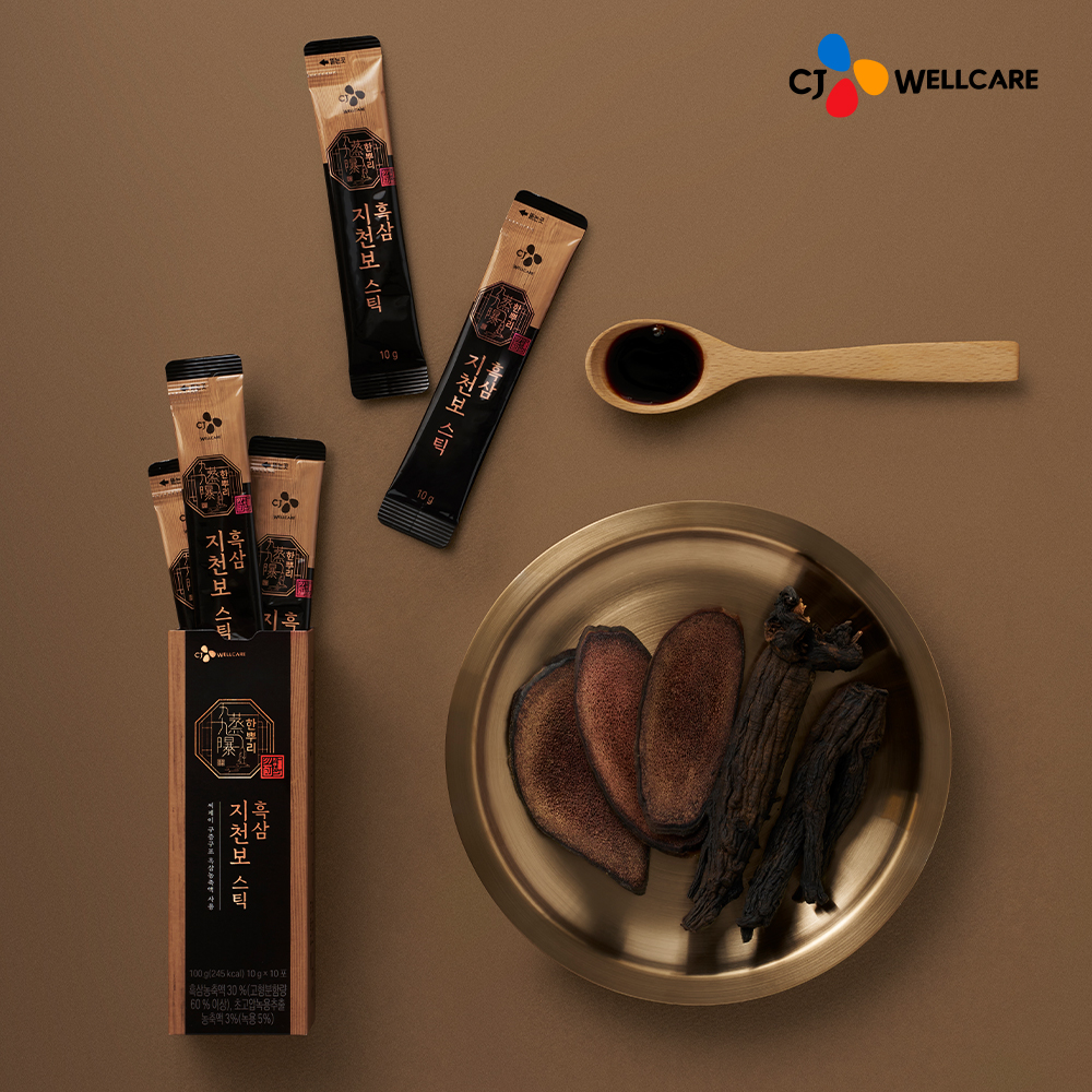 CJ웰케어 한뿌리 흑삼지천보 스틱 10g x 30포 1박스(쇼핑백포함)