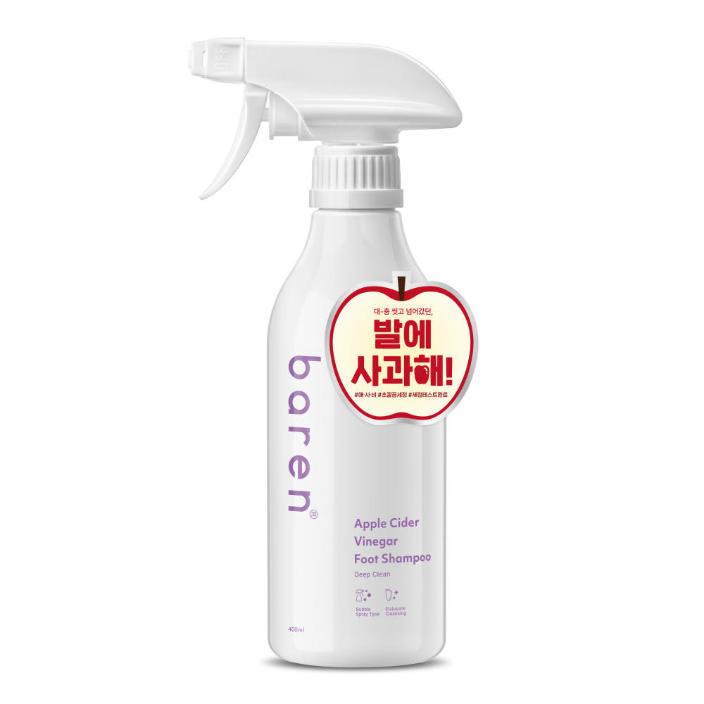 [고민해결 SET] 약산성 등드름 바디워시 500ml+발에사과해 발냄새제거 풋샴푸 400ml 이미지 6