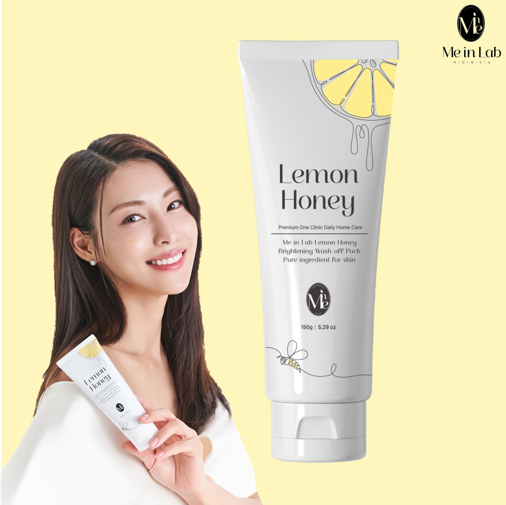 김정화의 미인랩 레몬마누카팩 150g - 상품 이미지