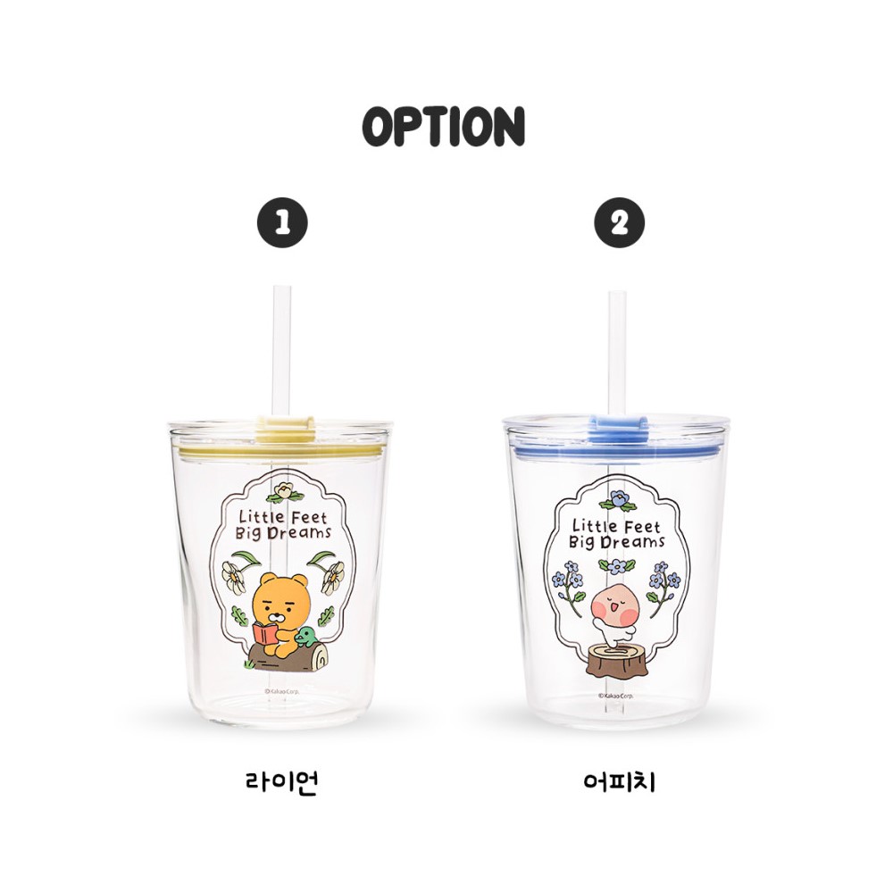 라이언 텀블러 콜드컵 빨대 글라스 카카오 굿즈 500ml - 상세 이미지 4