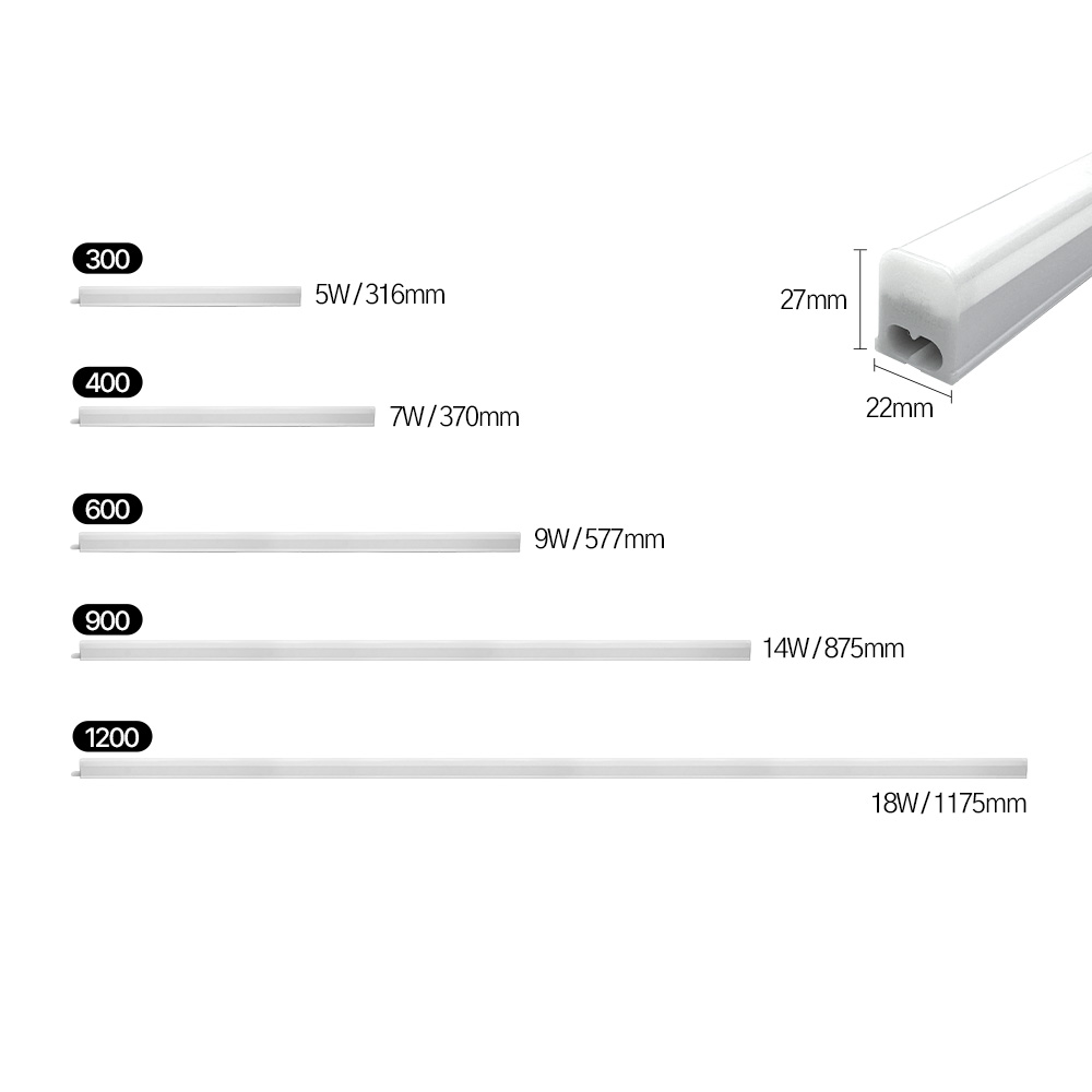 호환 슬림형 T5 LED 디자인 T3 우물천장등 간접조명 300mm