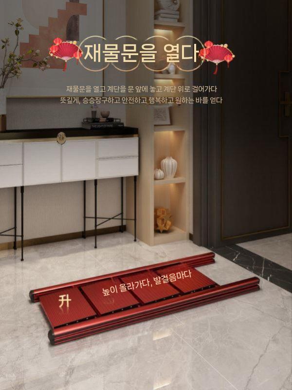 폴딩사다리 안전한 8단 레드 작업 작업발판 접이식 사다리 안전 - 상세 이미지 3