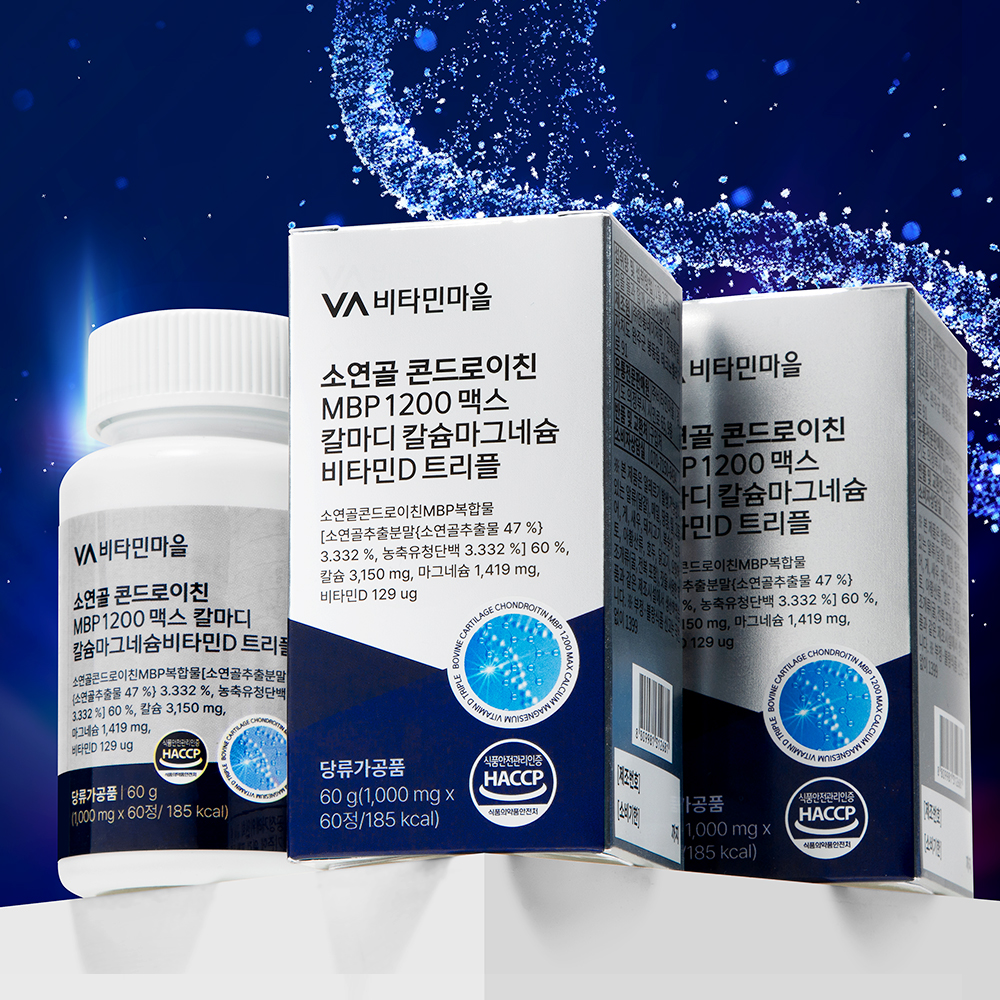[1개월분] 비타민마을 소연골 콘드로이친 MBP 1200 맥스 칼마디 칼슘마그네슘비타민D 트리플 60정, 1개 이미지 2
