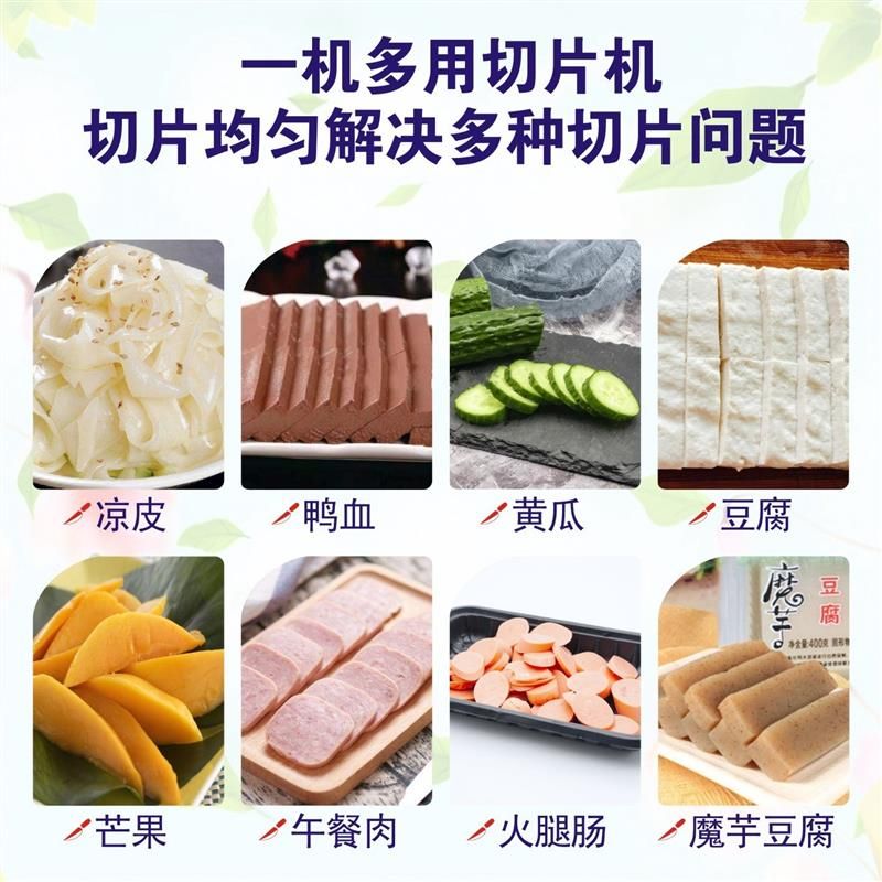버터슬라이스 치즈 컷팅기 스팸절단기 슬라이서 채칼 양배추 야채 채썰기 만능 당근 스텐 강판 - 상세 이미지 5