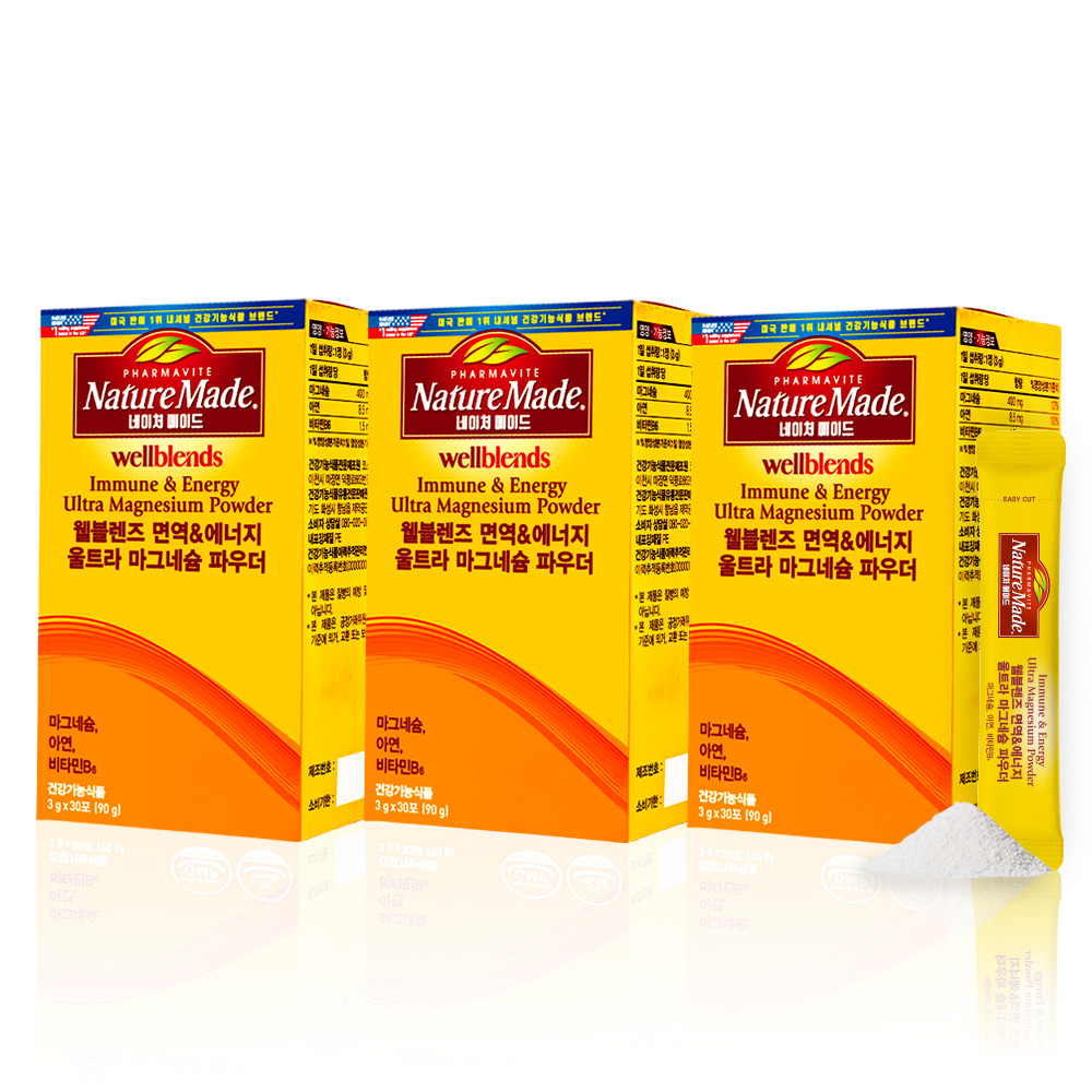 네이처메이드 웰블렌즈 면역 & 에너지 울트라 마그네슘 파우더 30포, 3개