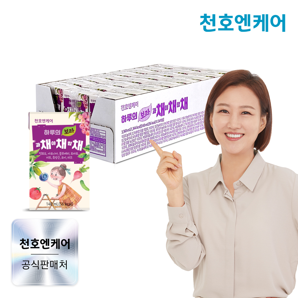 천호엔케어 대용량 하루의 과채 야채 합채 주스 보라 140ml x 24팩