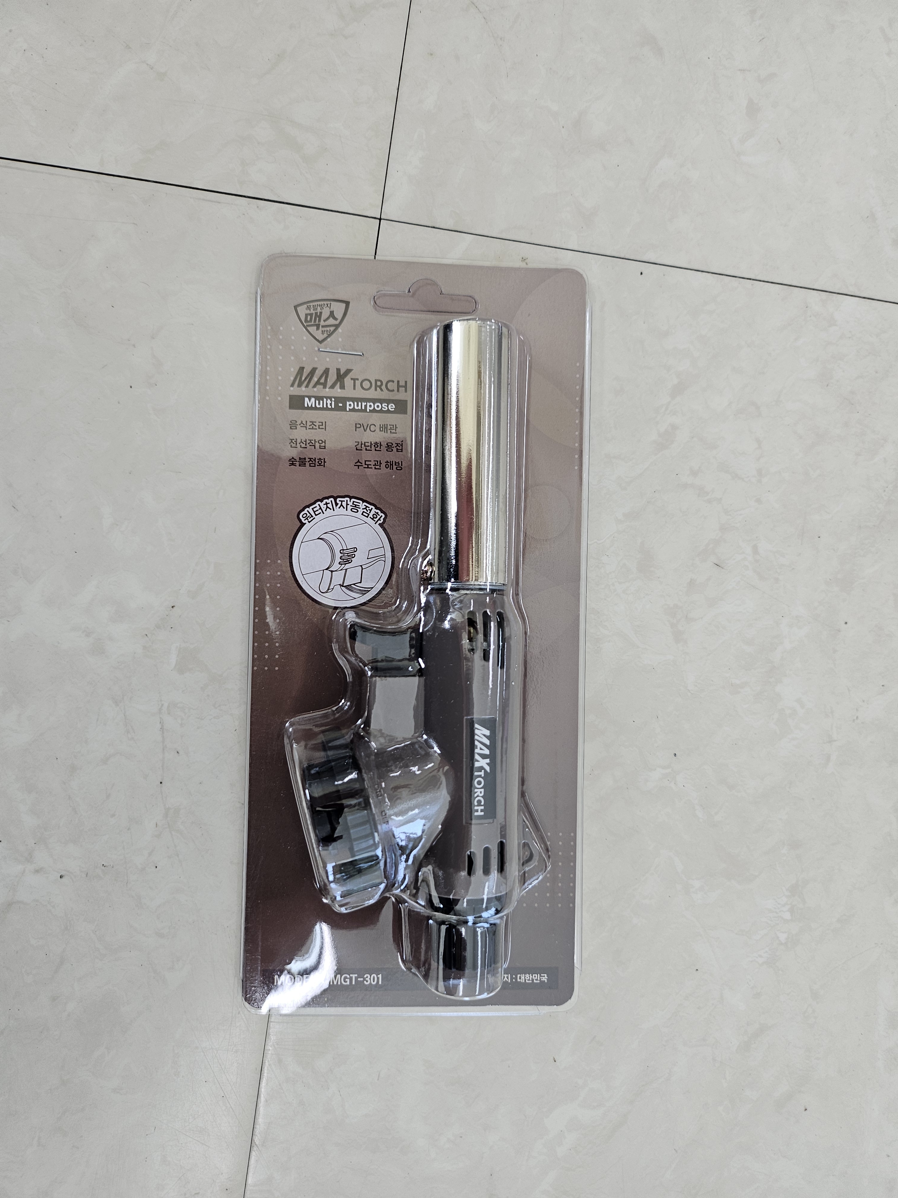 맥스 토치 캠핑 부탄 가스 220g 호환