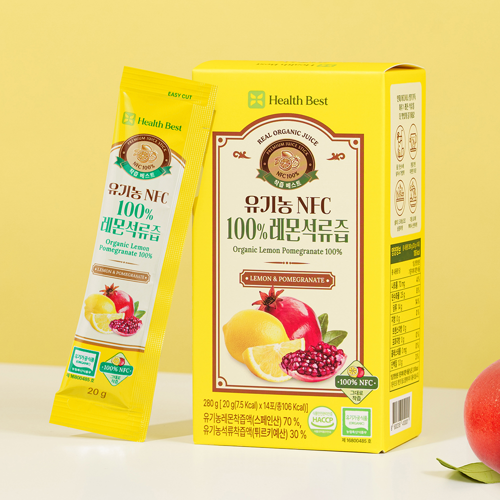 헬스베스트 착즙베스트 유기농 NFC 100% 레몬석류즙 20ml x 14포 1박스 - 상세 이미지 3