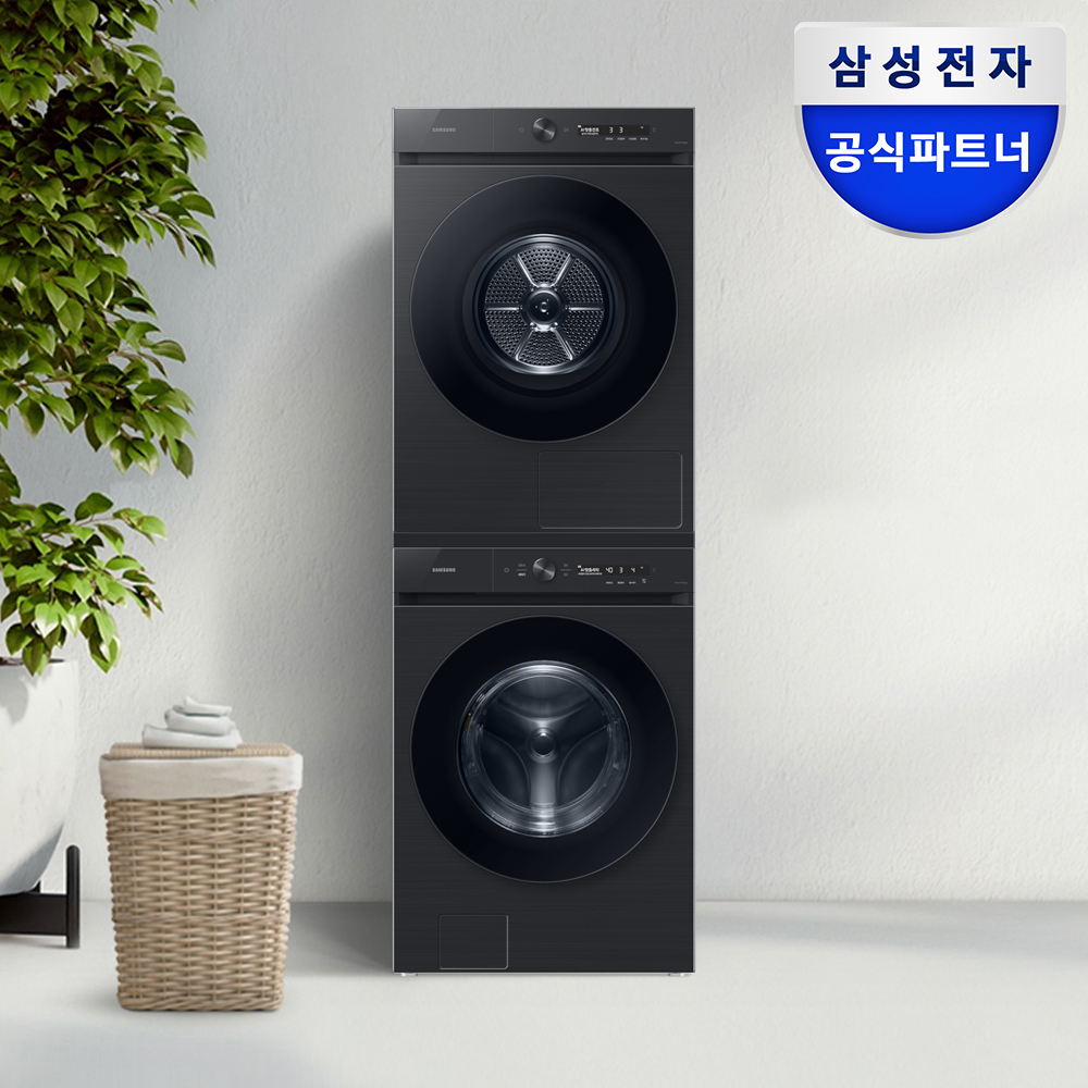 삼성 비스포크 AI WF25CB8895BV+DV20CB8890BV 세제자동투입 오토오픈도어 1등급 제품 이미지