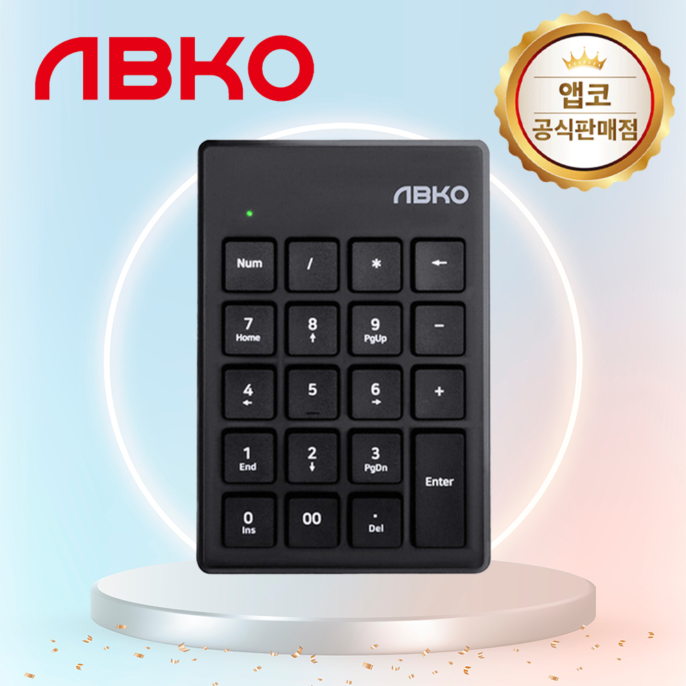 [국내정발] 앱코 KP10 저소음 멤브레인 숫자 보조 키보드 키패드