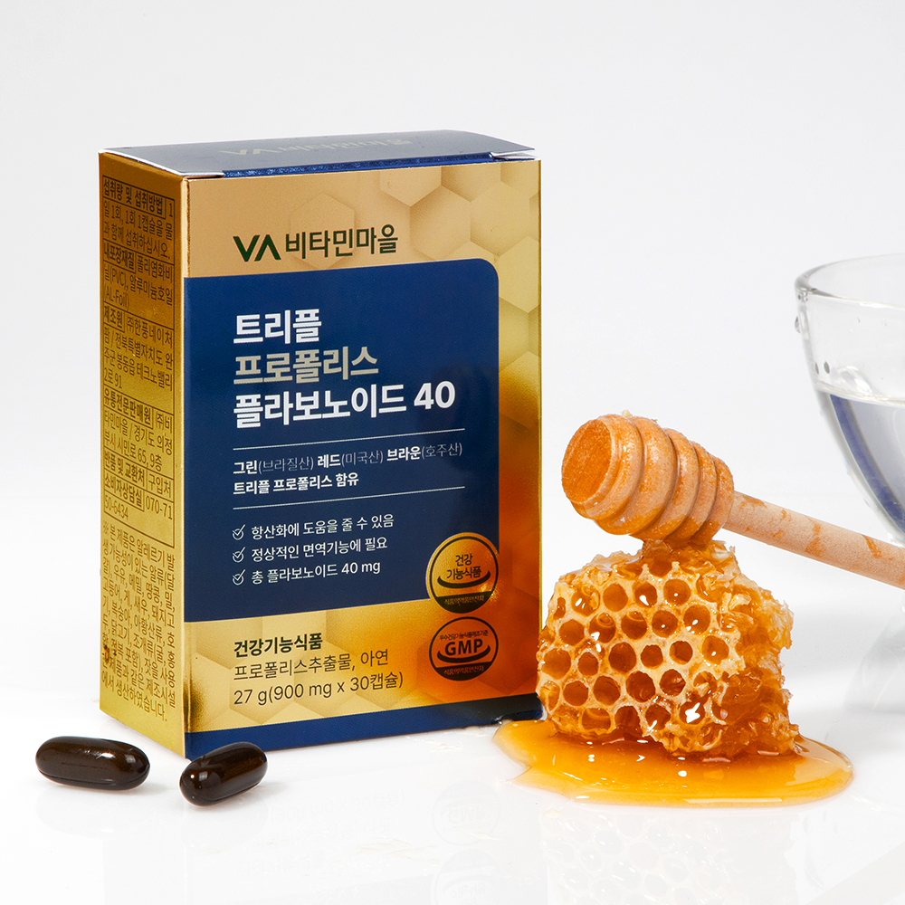 비타민마을 트리플 프로폴리스 플라보노이드 40mg 30캡슐, 1개 - 상세 이미지 4