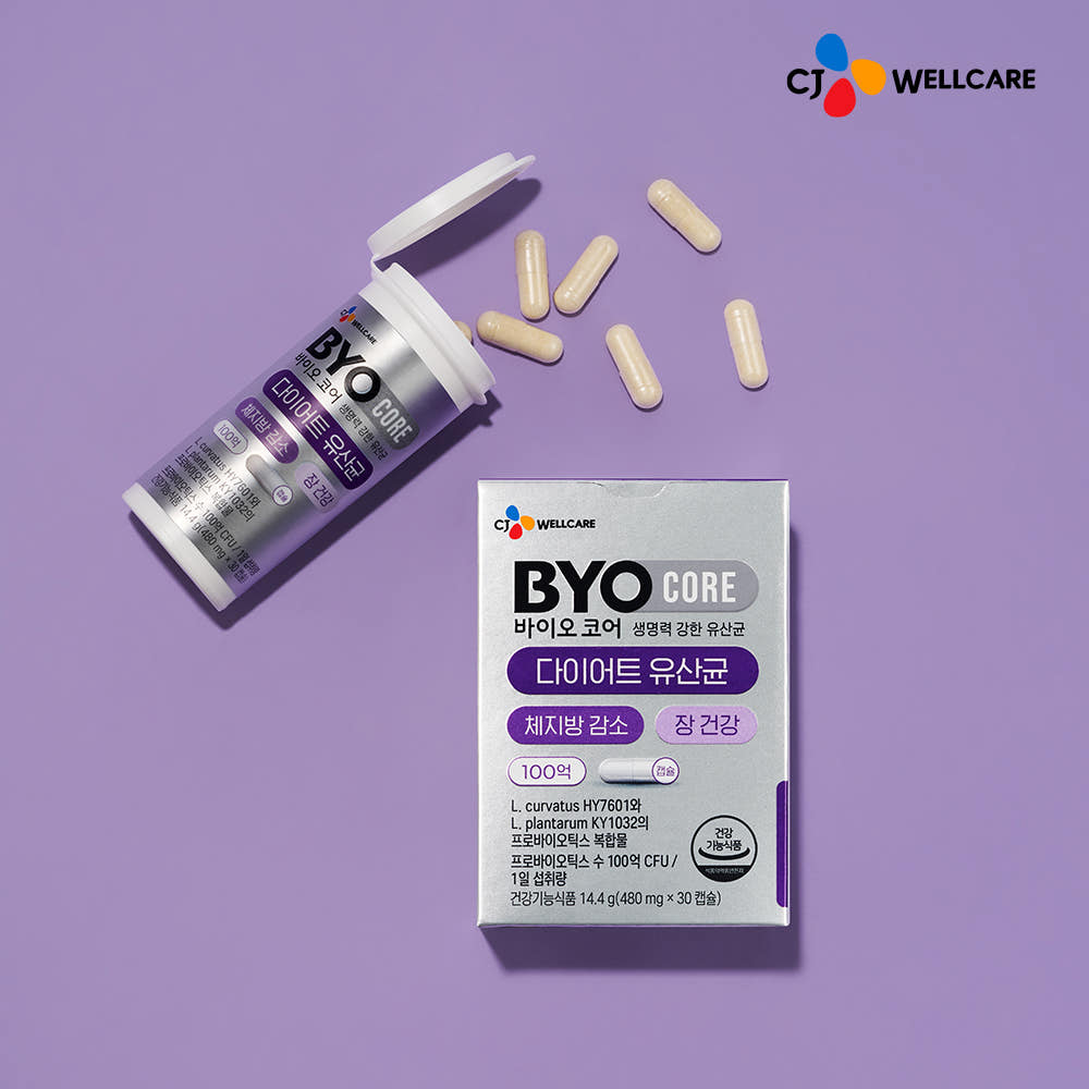 다이어트 유산균 구성품