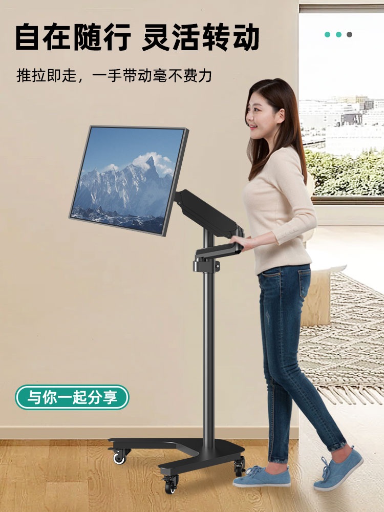 이동식모니터거치대 트롤리 데스크암 병원 책상 기계팔 - 상세 이미지 3