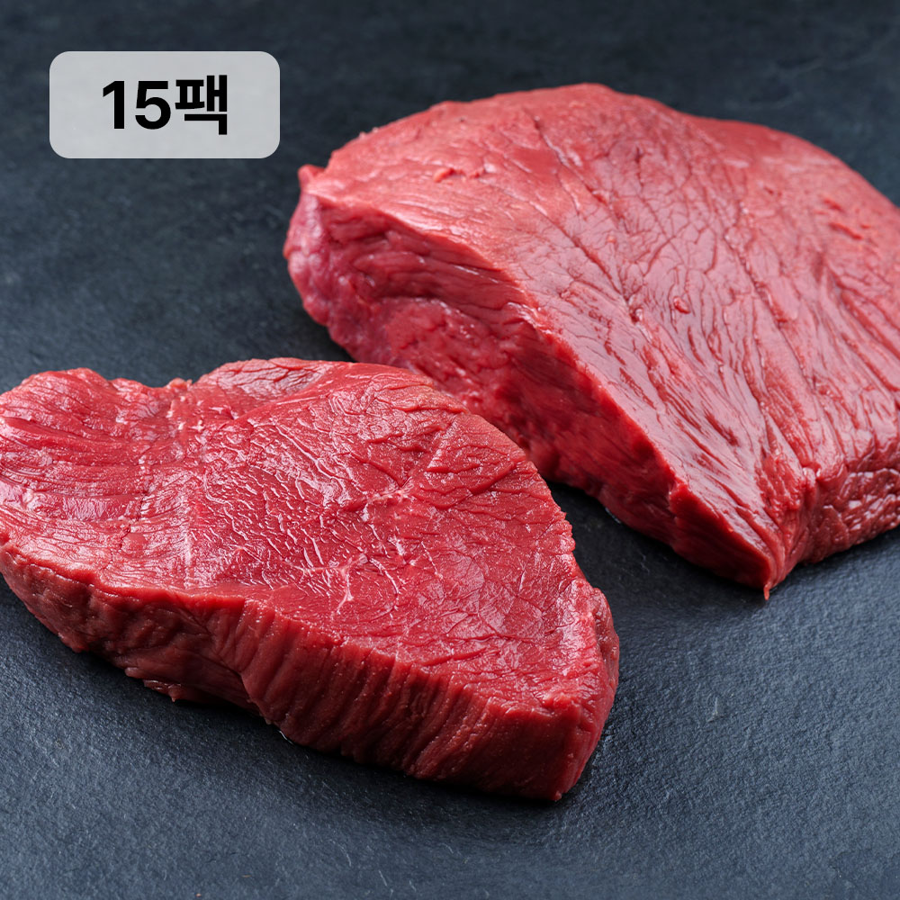 [파파네정육점] 헬스고기 소고기 우둔살 슬라이스 다이어트 식단 100g, 15개 - 상품 이미지