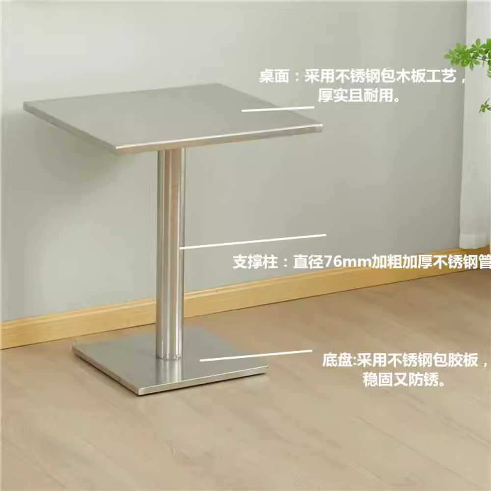 스텐 테이블 홈바 매점 스테인레스 실버 스테인리스 a타입 60cm - 상세 이미지 4