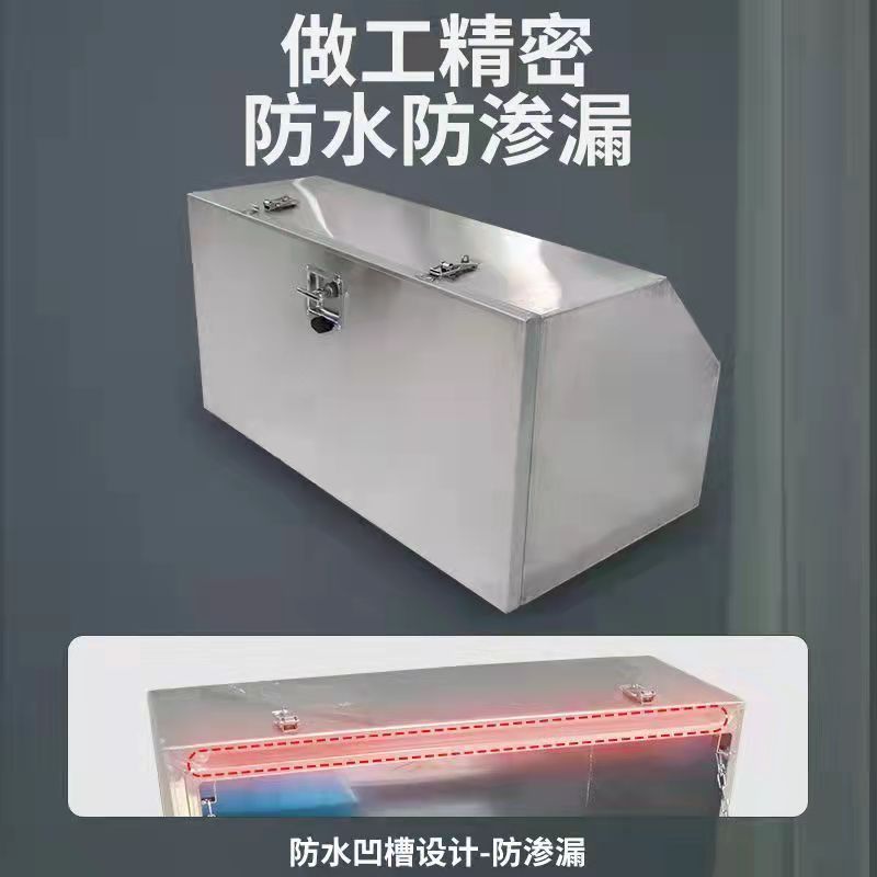 1톤트럭 알루미늄합금 공구함 화물 보관함 철제 경량 톤트럭 이미지 6