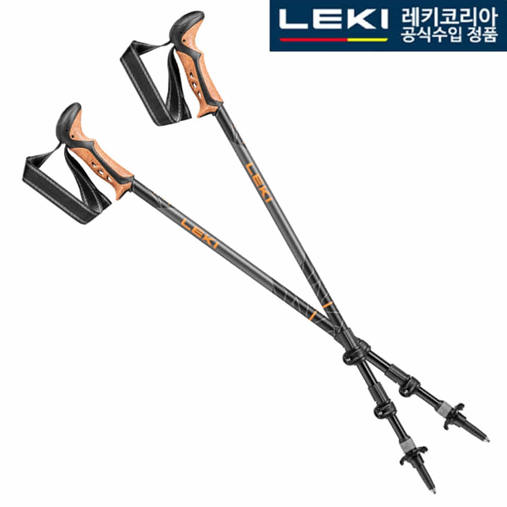 레키 쿰부 AS (65220261) 등산스틱