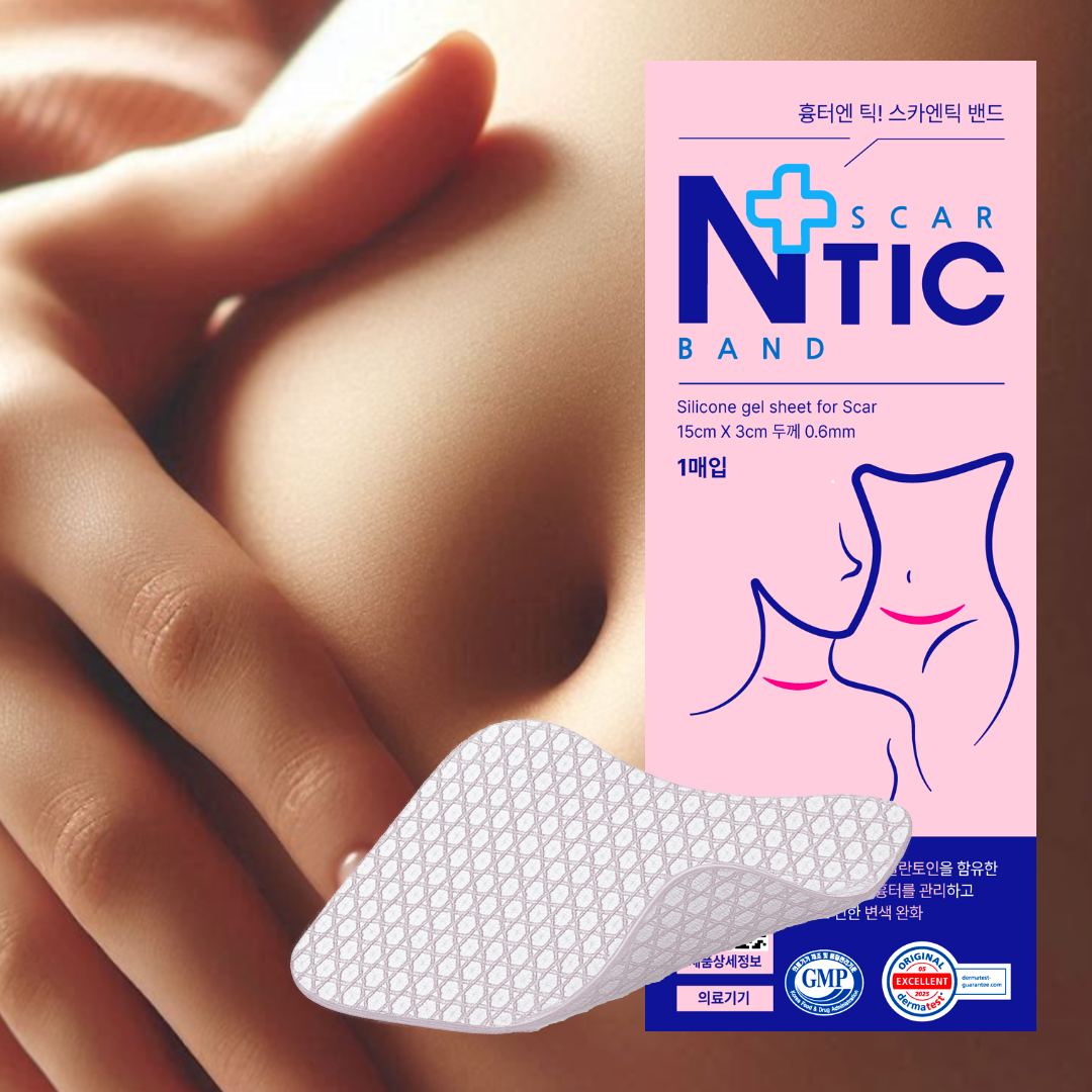 스카엔틱 흉터밴드 제왕절개 켈로이드 시카 화상 상처 실리콘겔 시트 패치 관리 제거 15x3 이미지 2