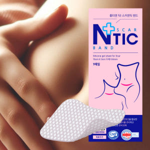 스카엔틱 흉터밴드 제왕절개 켈로이드 시카 화상 상처 실리콘겔 시트 패치 ... 실사용 후기 | 효과 있을까? - 상품 이미지 2