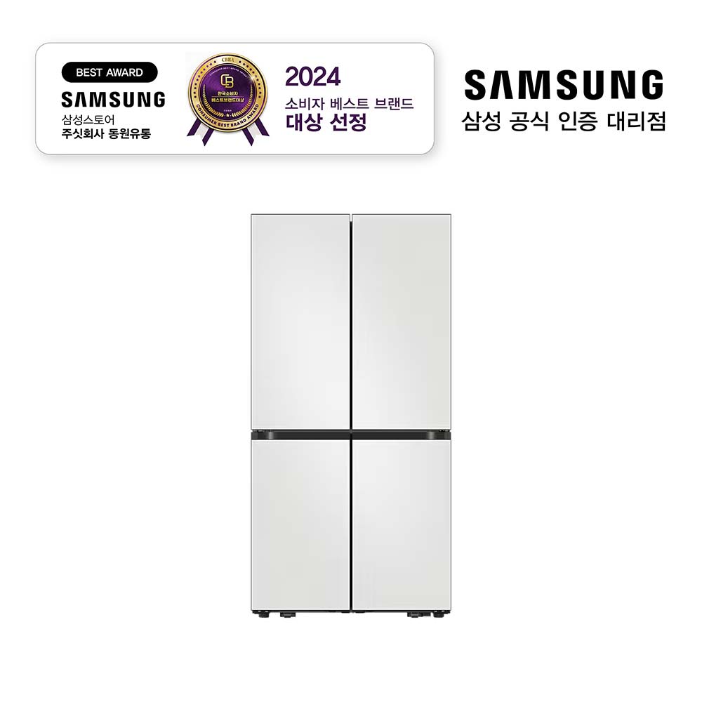 삼성 비스포크 하이브리드 4도어 1등급 냉장고 RM70F91R1A