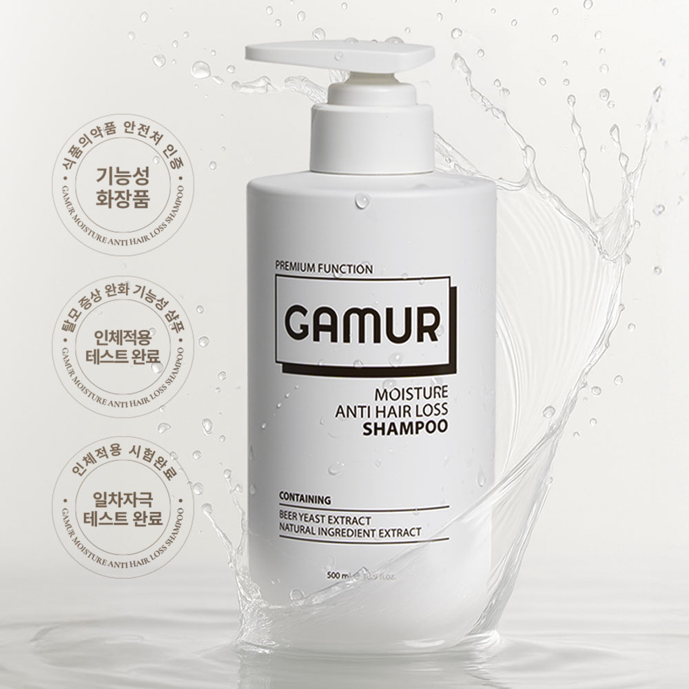 가머 모이스처 탈모샴푸 맥주 효모 추출물 약산성 500ml, 2+1 - 상세 이미지 2