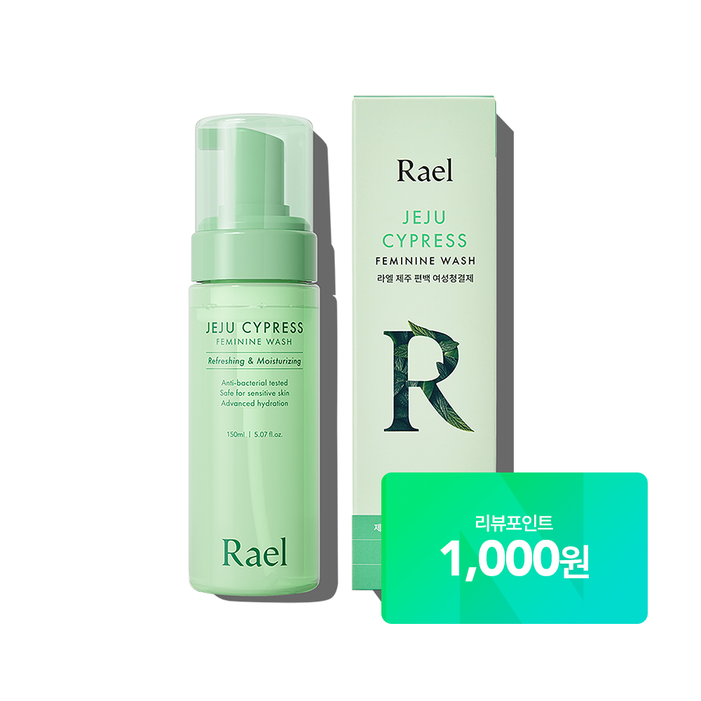라엘 제주 편백 여성청결제 150ml, 1개 제품 이미지