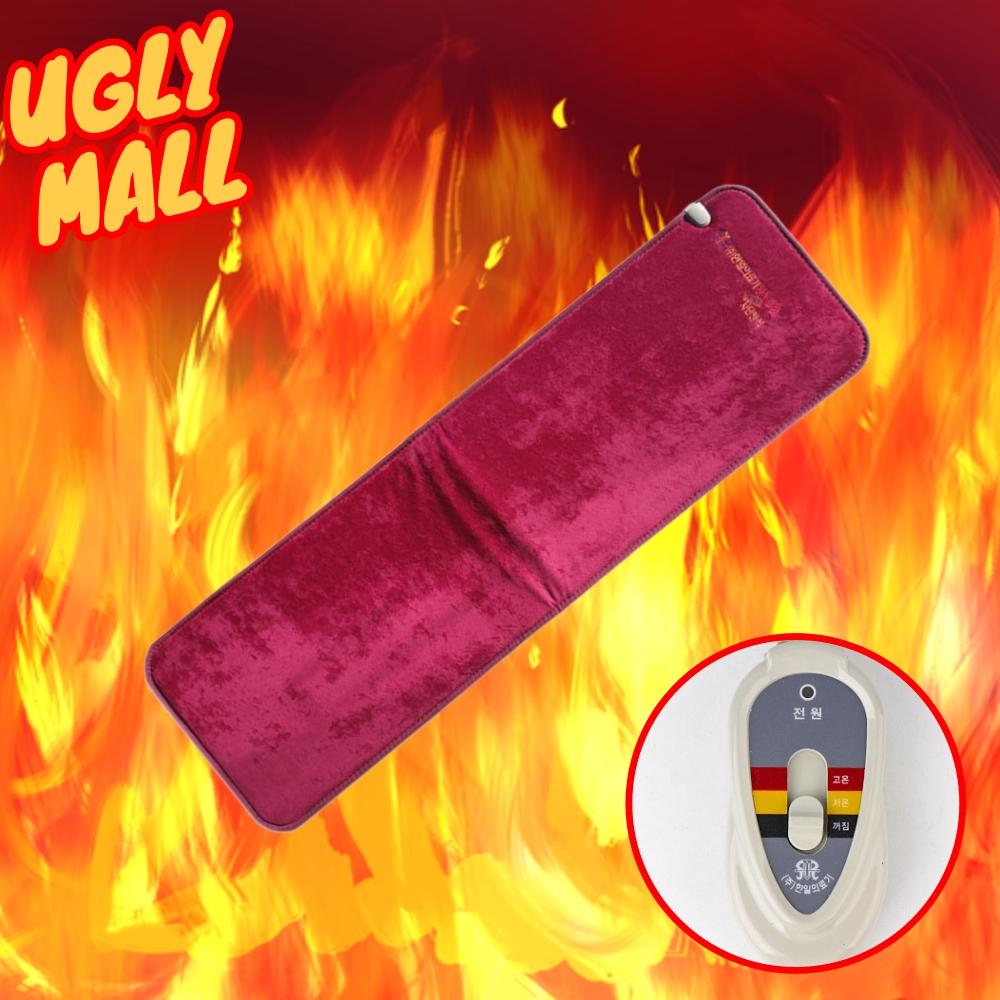 엉덩이전기장판방석 열선의자 전기매트방석 개봉기 | 실사용 후기 - 대표 이미지