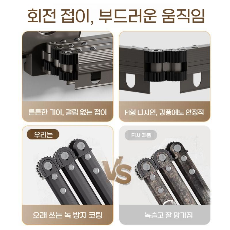 기숙사 무타공 빨래건조대 아파트 베란다 접이식 빨래대 그레이 / 1단 - 상세 이미지 4