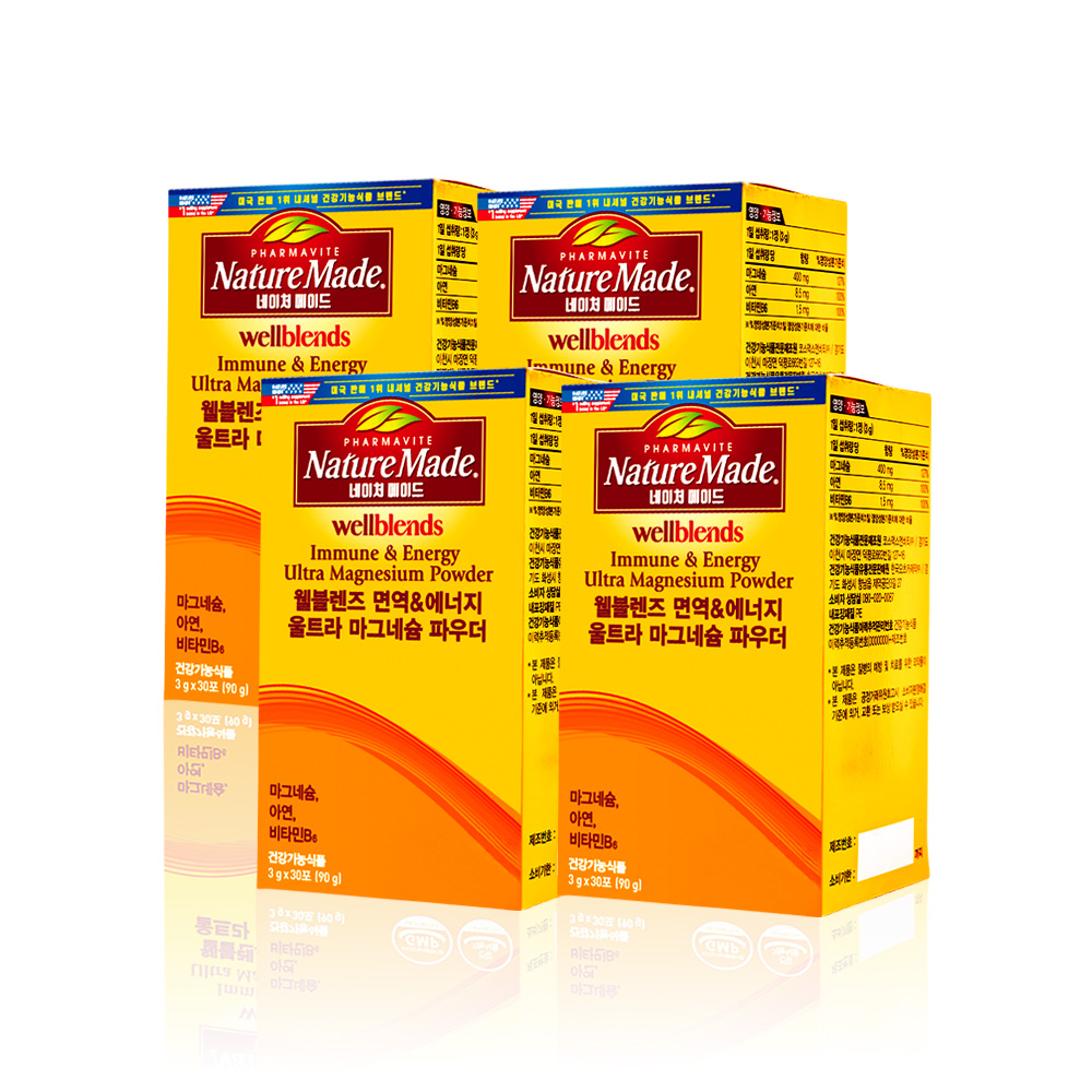 네이처메이드 웰블렌즈 면역 & 에너지 울트라 마그네슘 파우더 30포, 4개