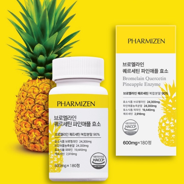 대용량 고함량 브로멜라인 퀘르세틴 브로멜라인 180정 6개월 - 상세 이미지 4