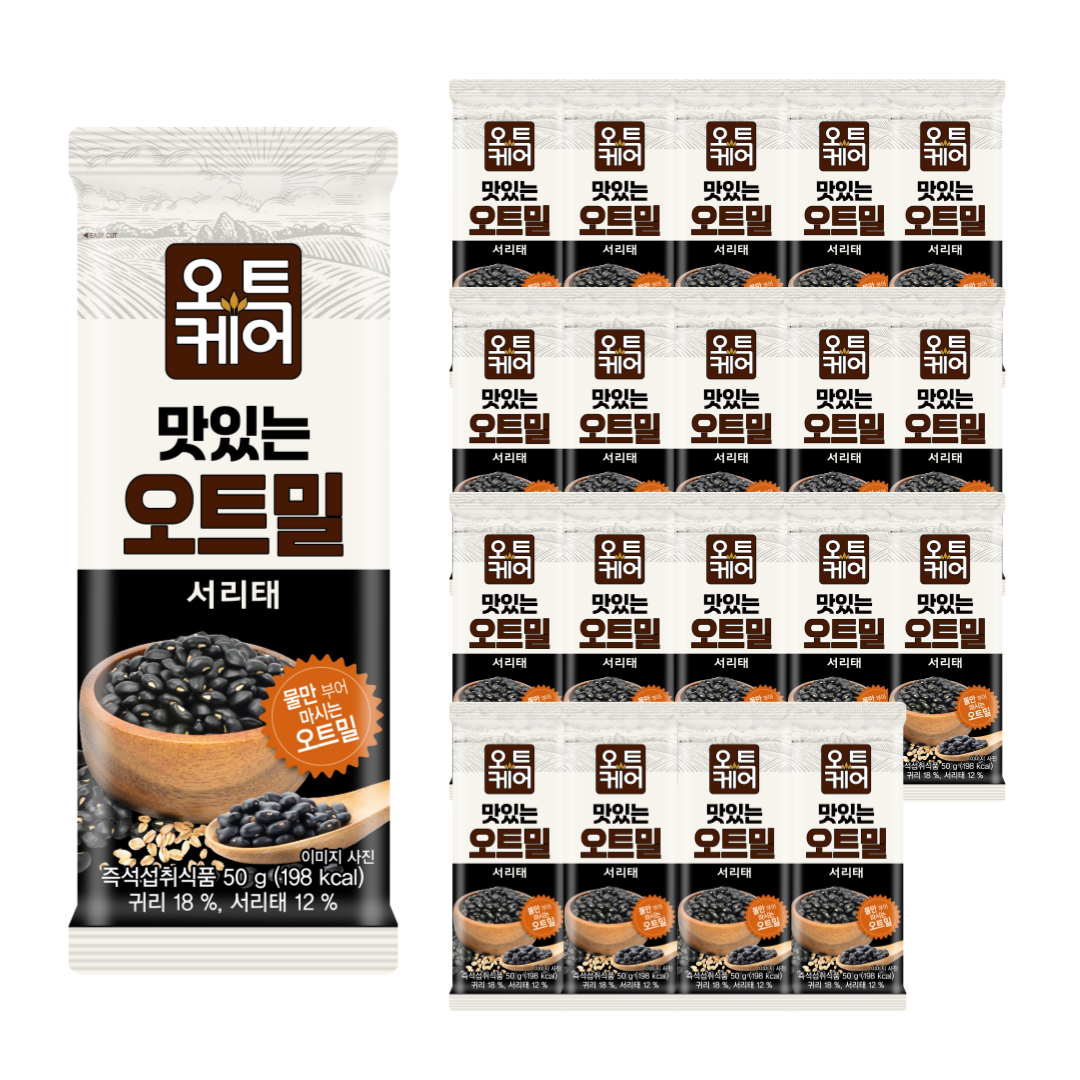 오트케어 맛있는 오트밀 서리태 50g 20개 쉐이크 식사대용 귀리쉐이크 아침선식 식사대용 이미지 2