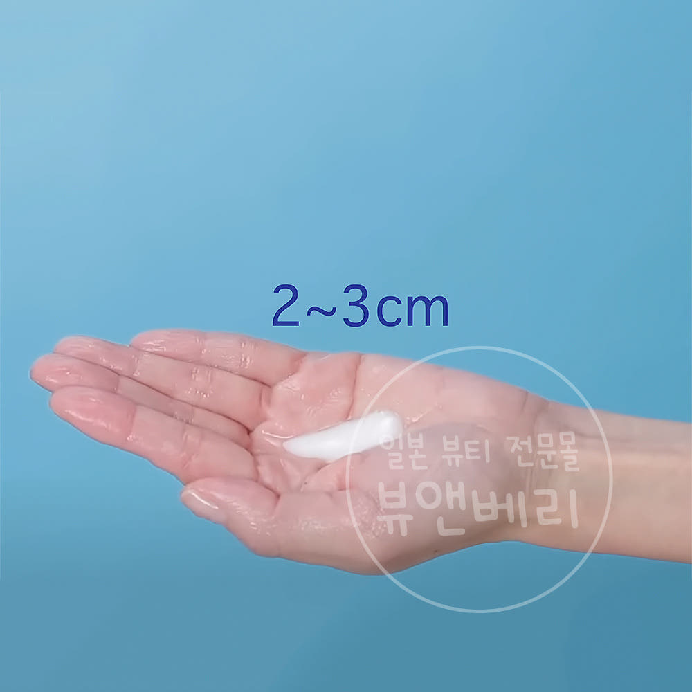 카오 비오레 스킨 케어 클렌저 모이스처 130ml, 3개 - 상세 이미지 2