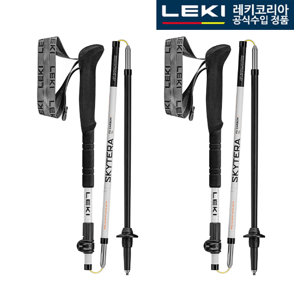 레키 스카이테라 FX 카본 SL (65520661) 등산스틱