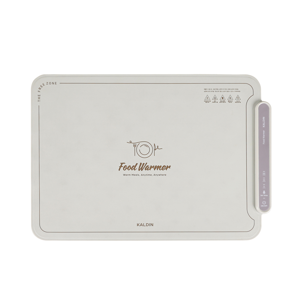 칼딘 매직워머 접이식 푸드 워머 음식 보온 매트
