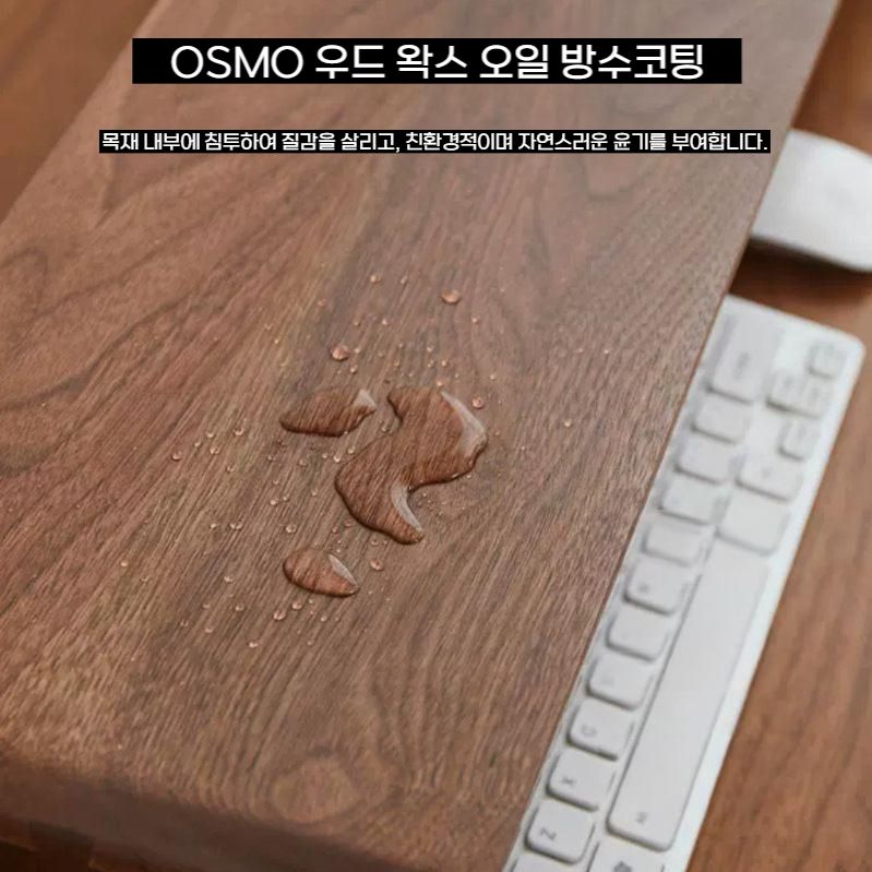 모니터받침대 선반 우드 컴퓨터책상 서랍형 모니터 거치대 50cm - 상세 이미지 3