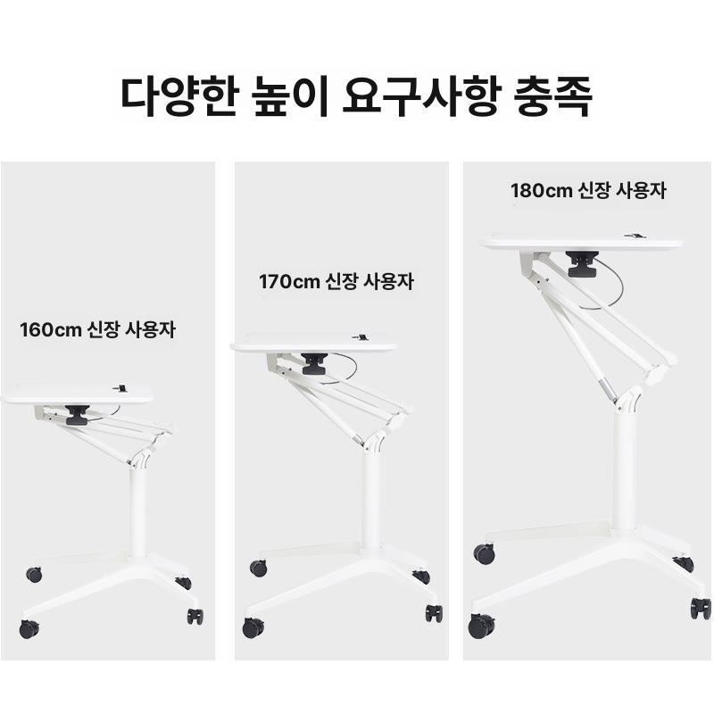 수동 공압식 높이조절 스탠딩 리프팅 책상 높낮이조절 데스크 실버 프레임-화이트 보드 - 상세 이미지 5