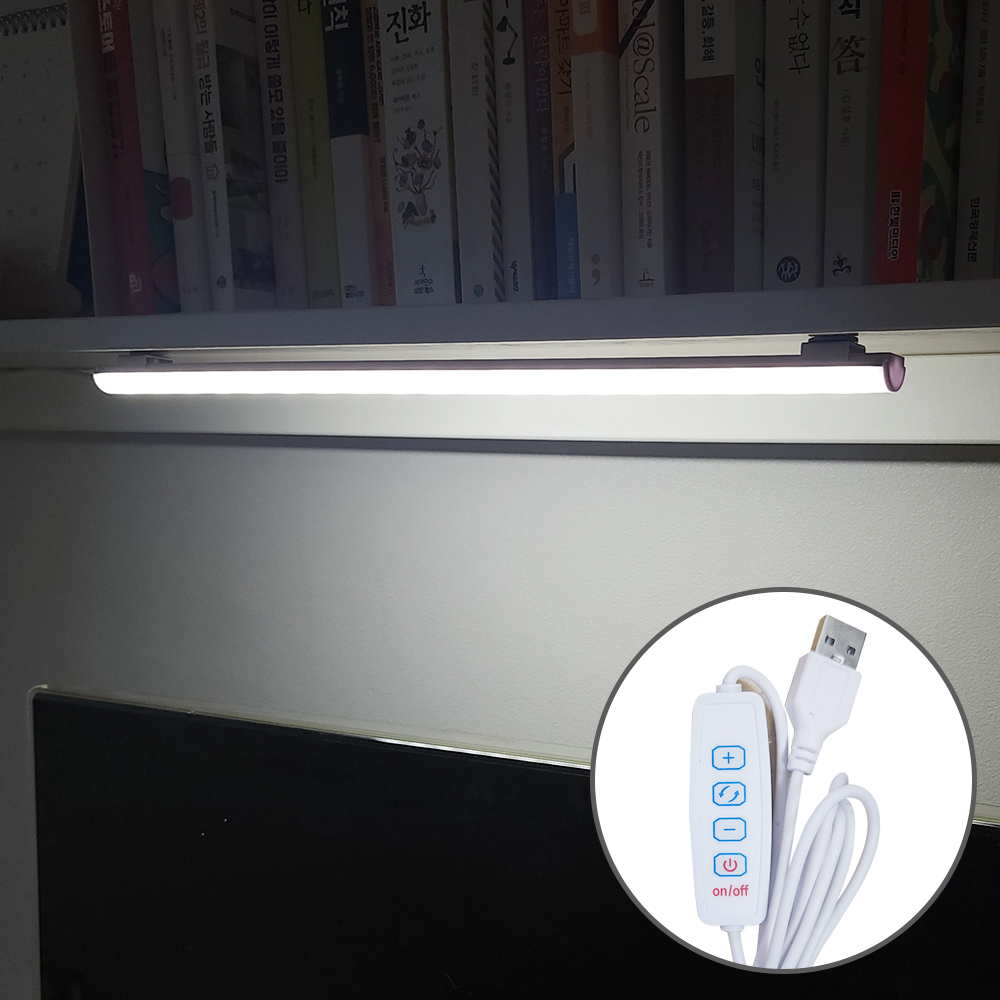 노바리빙 led 플러그 라이트 200 책상 조명 막대 독서등 USB 전원 - 상세 이미지 5