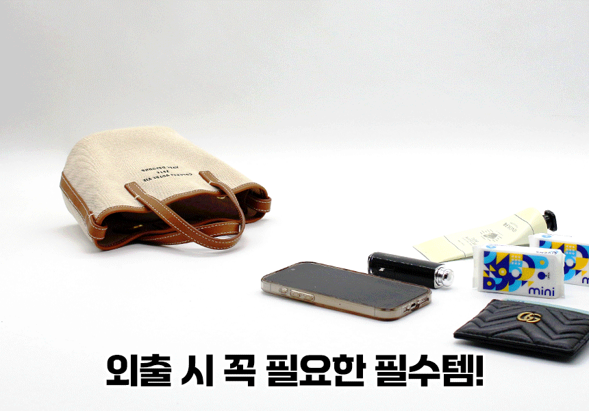 리벤스 휴대용 초미니 포켓 티슈 8매, 40개