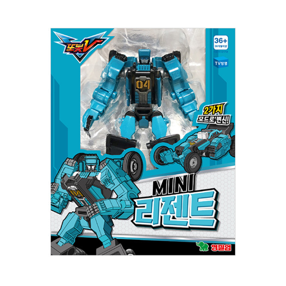 또봇 V 미니 MINI 리젠트 자동차 미니카 변신 로봇 장난감 남자 아이 선물 스티커 세트 이미지 7