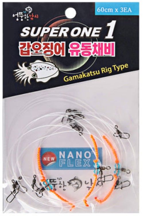 쭈꾸미 유동채비 가지채비 갑오징어 한치 오모리채비 심해 선상 낚시 - 메인 이미지