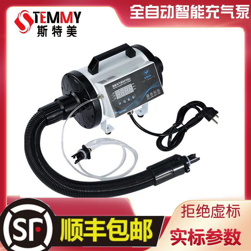 220V 에어 1900W 고출력 고무보트 공기 에어바운스 풍선 고압펌프 - 상세 이미지 2