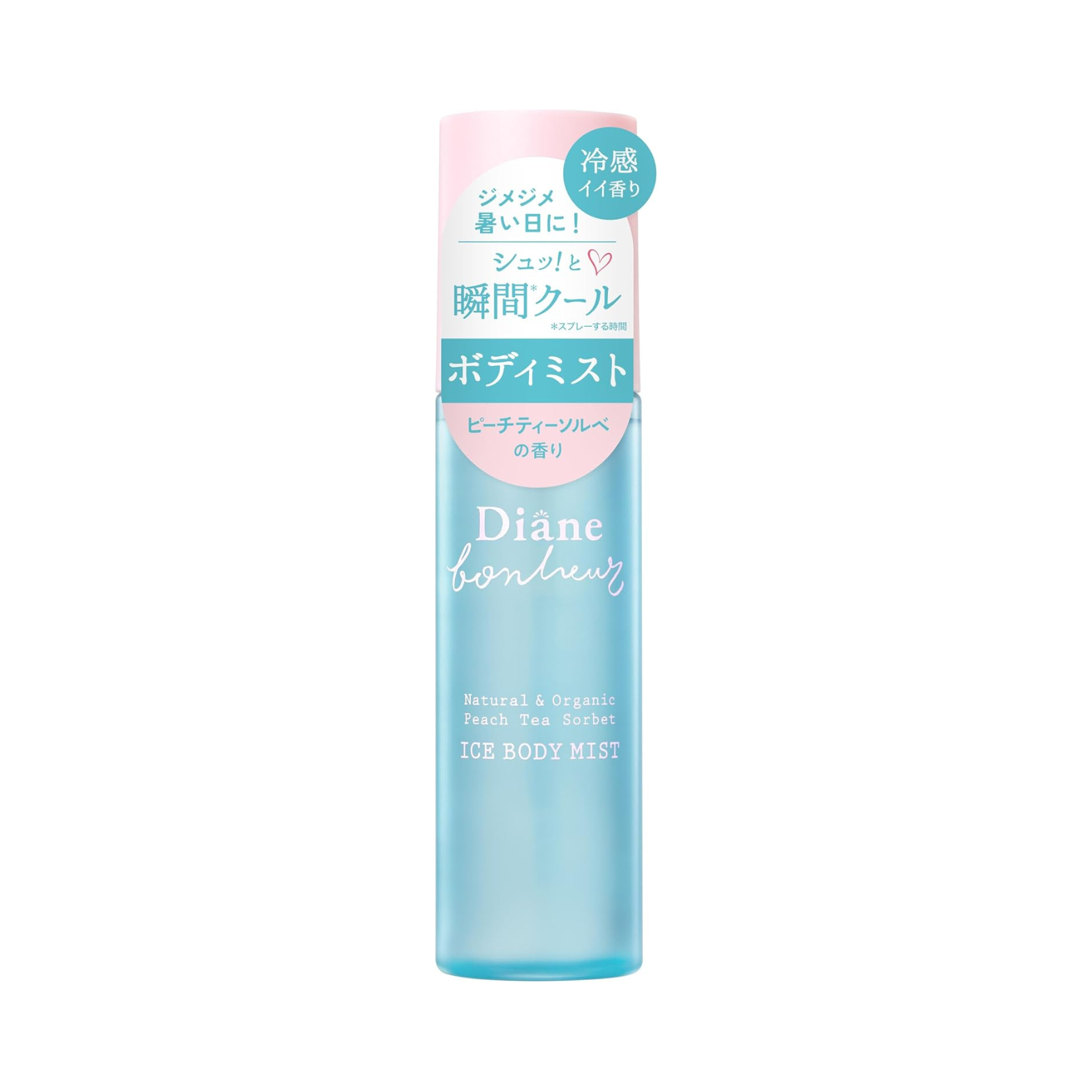 Diane 다이앤 보눌르 쿨 아이스 바디 미스트 피치티 솔베 향 75ml