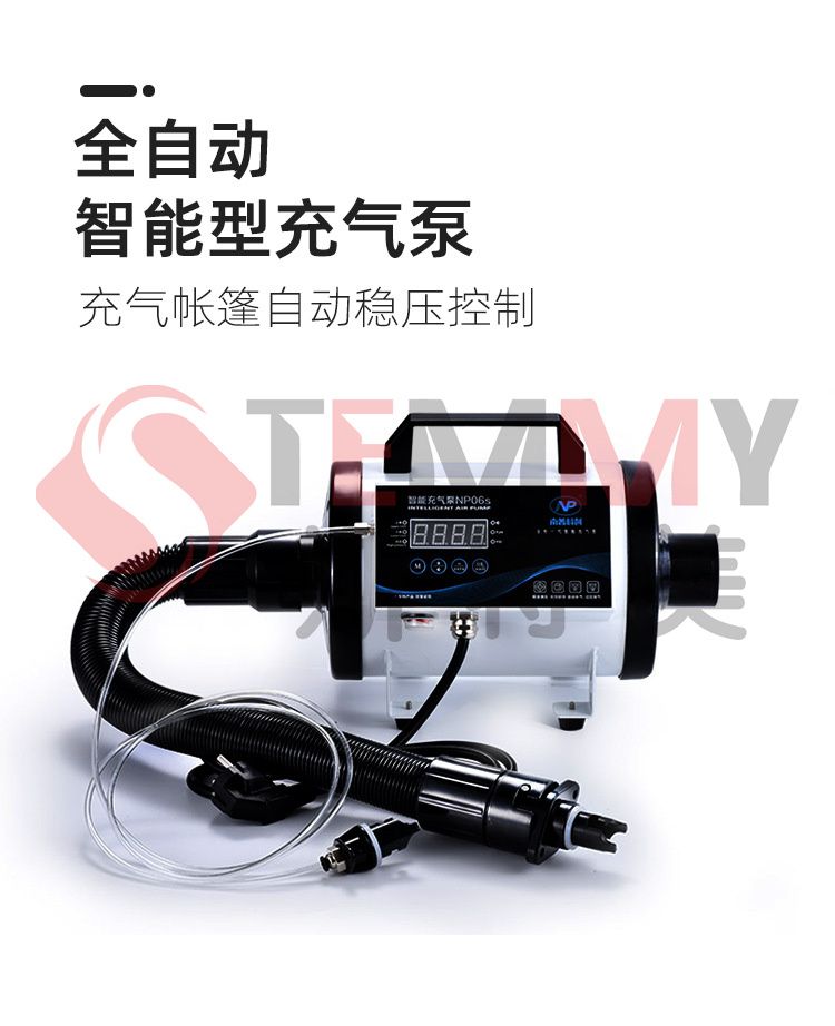 220V 에어 1900W 고출력 고무보트 공기 에어바운스 풍선 고압펌프 - 상세 이미지 4