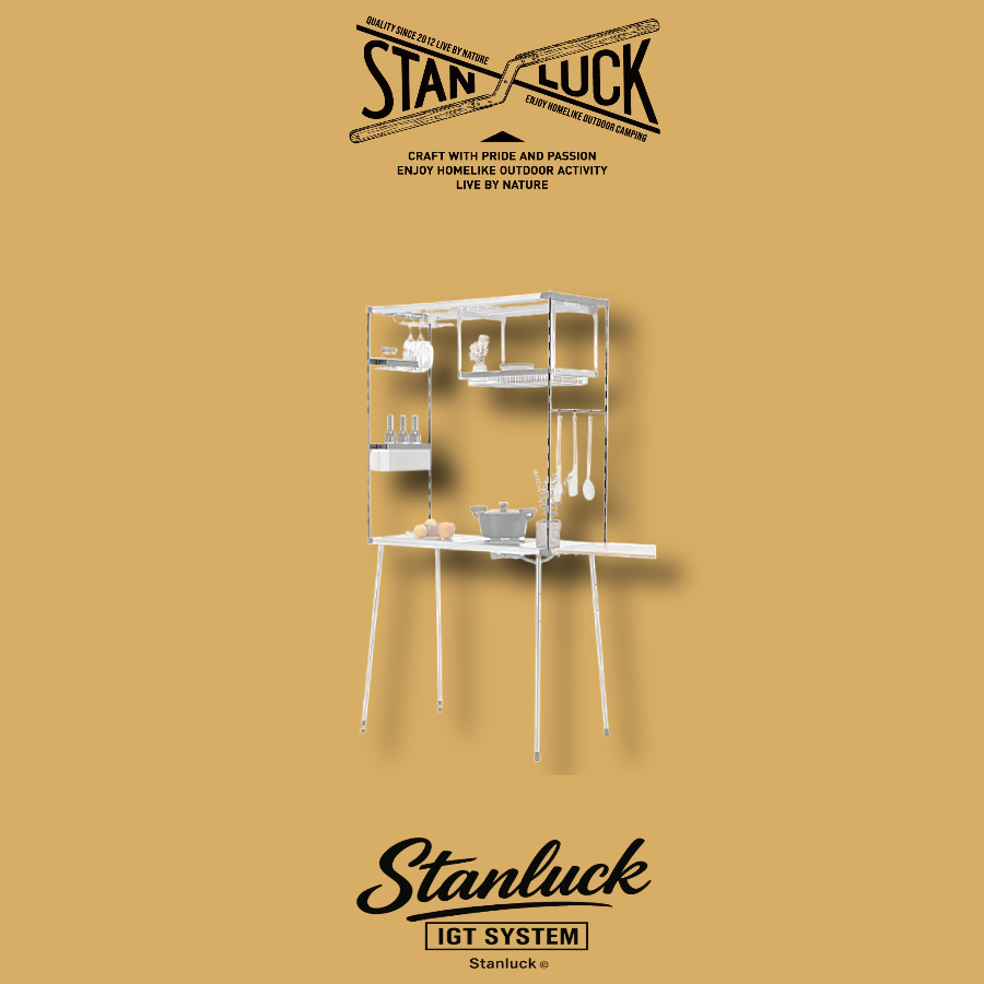 스텐럭 IGT 테이블 바 랙 BAR RACK