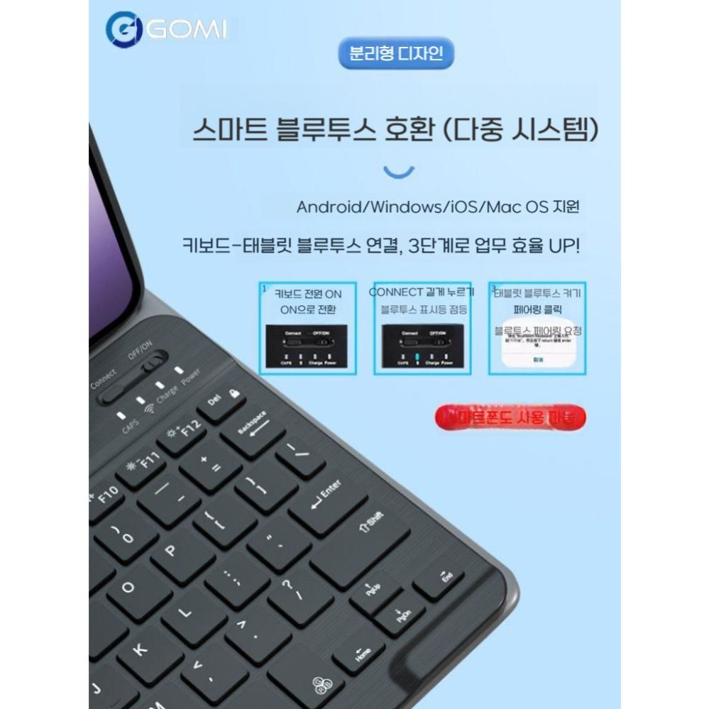 원플러스 패드2 프로 케이스 무선 백라이트 마우스 세트 - 상세 이미지 3