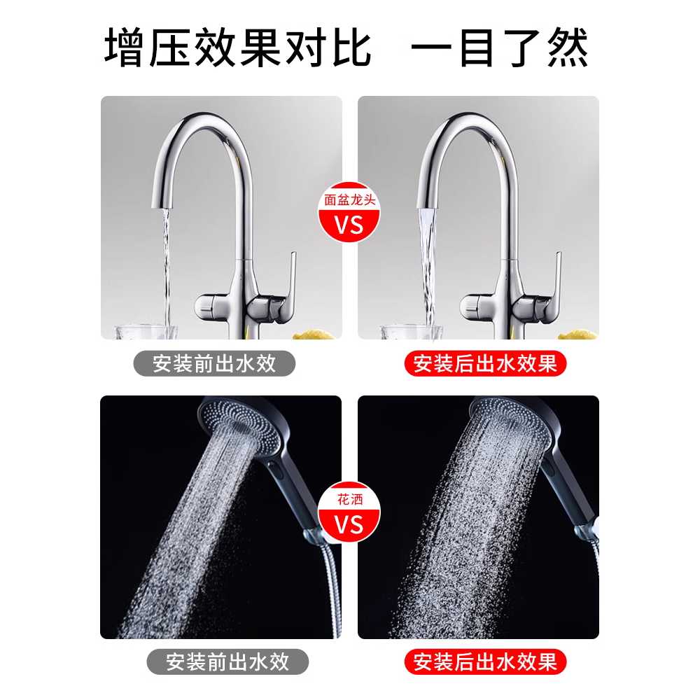 지하수 펌프 자동 깊은우물 관정 양수 모터 부스터 128W - 상세 이미지 3