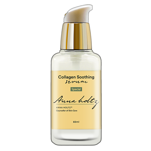 안나홀츠 고 보습 고 수분 콜라겐 수딩 세럼 에센스 앰플 60ml - 메인 이미지