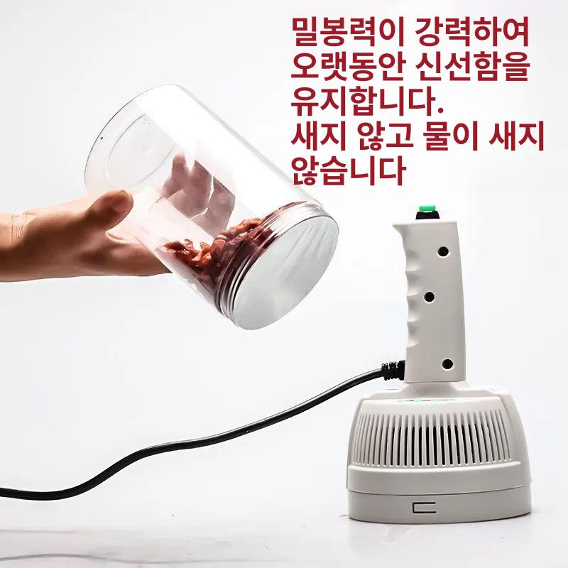 병 음료 컵 뚜껑 입구 실링기 알루미늄 호일 밀봉 고주파 포장기계 S20 직경 2-10cm 사용