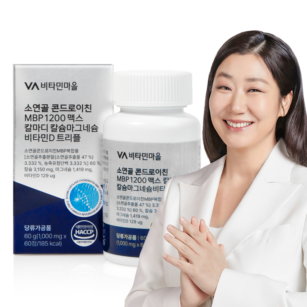 [1개월분] 비타민마을 소연골 콘드로이친 MBP 1200 맥스 칼마디 칼슘마그네슘비타민D 트리플 60정, 1개 제품 이미지